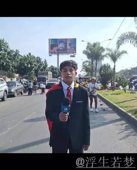 关注 | 山顶“解说”解放者杯决赛走红，15岁少年梦想成真