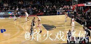 字母哥37分萨格斯32+9 雄鹿力克魔术挺进半决赛